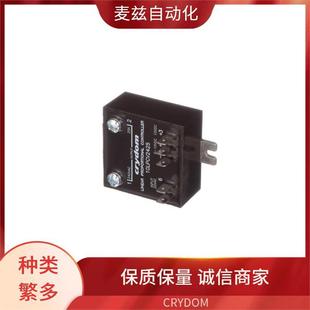 Crydom 84134041 Single Phase Solid State Relay 84134020H