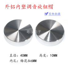 Xo40*10mmHIFI푹{oñ6mmSλo