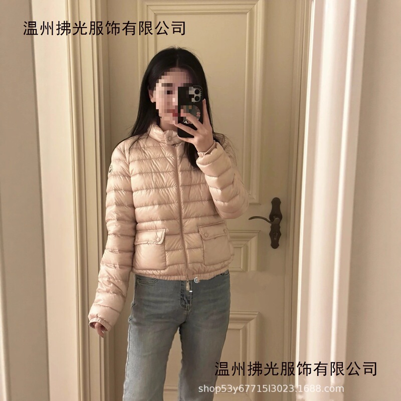 High-End Version of m's Popular Lans Series for Autumn and Winter 2025: Lightweight, Warm, Slim-Fit, Stand-Collar Women's down Jacket