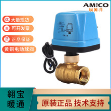 ������늄����y708�S�~4��6��1����о�����L�CAC220V �Ϊ�������