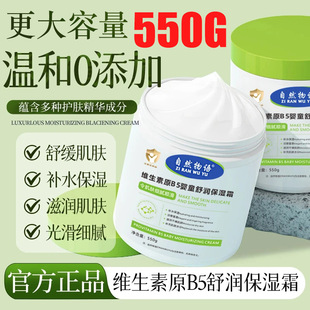 �F؛�S����ԭB5����˪�̝��o�w�����Ѵ�׹ޱ���˪���w˪��Ʒ���l