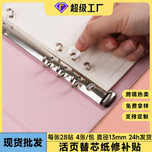 ��퓼��a���N���o͸���N���o�N���֎���A5A6A7�Pӛ�����~�����a�N