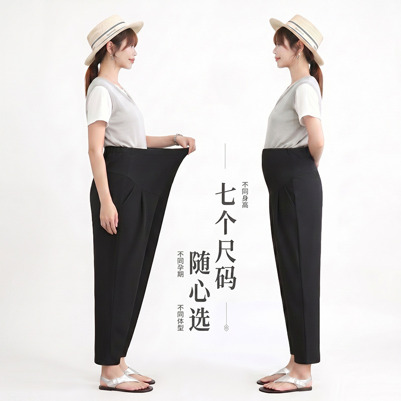 Maternity Carrot Pants, Summer Work Pants, Plus-Size High-Waisted Loose-Fitting Cropped Pants for Pregnant Women