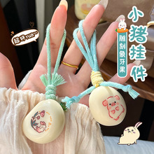 ��ͨС�i�����������������ְѼ���ߴ��������耳���Ʒ���l