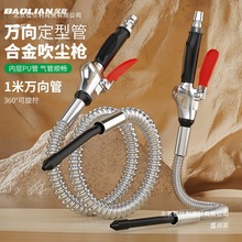 ���f��Ͻ𴵉m����Ӹ߉�ϴ܇ˮ����ϴ�������Չ��C���m������