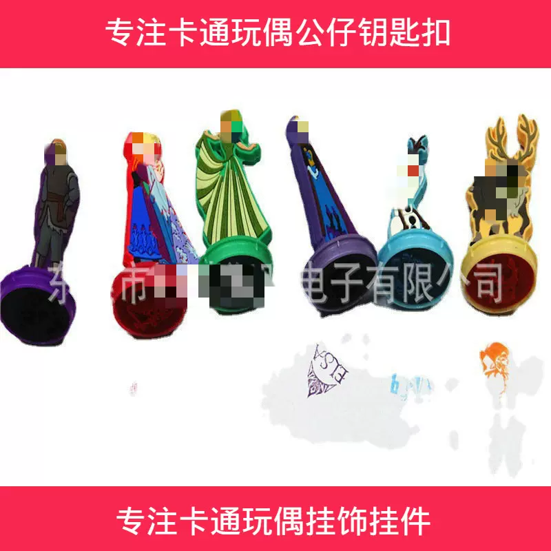 刻印章光敏印章圆章33 3333 33检验合格工号数字字母优良印章批发
