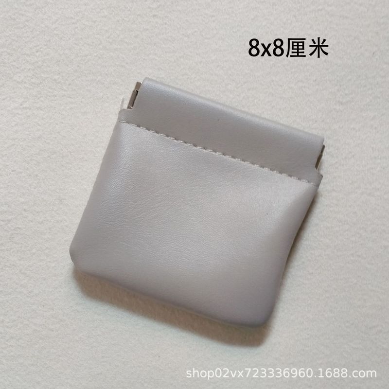 自動的に閉じます。|undefined