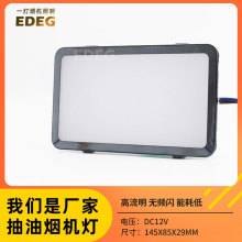 �S��ֱ�����ó��͟��C���LED����������12VǶ��ʽƽ����������