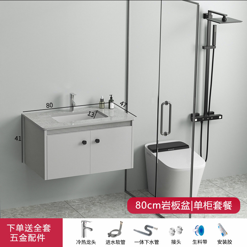 Gabinete de baño de aleación de aluminio espacio lavabo de baño combinado en lavabo cerámico moderno y simple lavabo