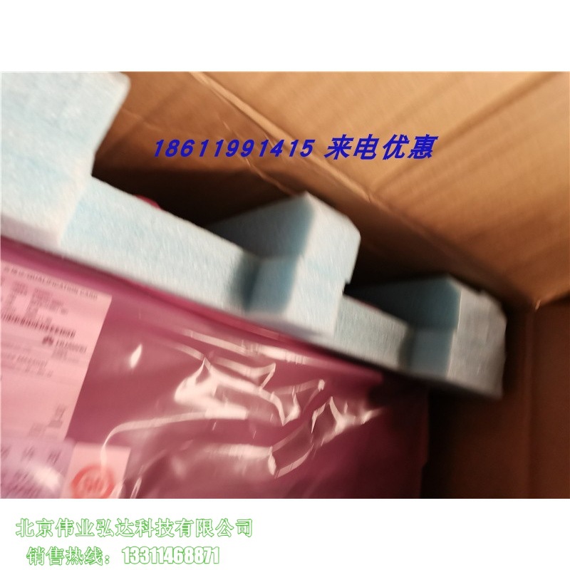 SmartAX MA5606T 全新原包