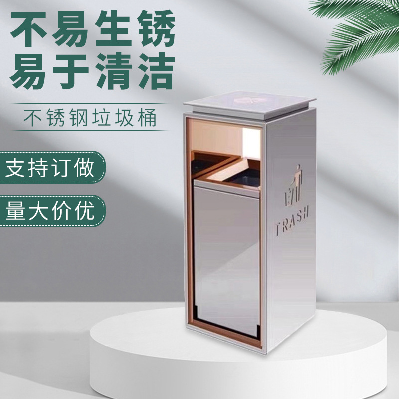 商场人仔桶不锈钢立式烟灰桶酒店大堂垃圾桶 KTV物业酒楼灭烟桶