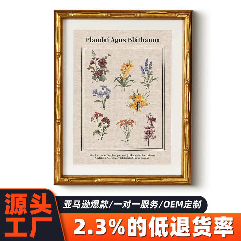 Amazon Best-Selling Bamboo Gold Frame Vintage Floral Decorative Painting Spray-Painted Canvas Art for Home Wall Decoration Amazon Best-Selling Bamboo Gold Frame Vintage Floral Decorative Painting Spray-Painted Canvas Art for Home Wall Decoration