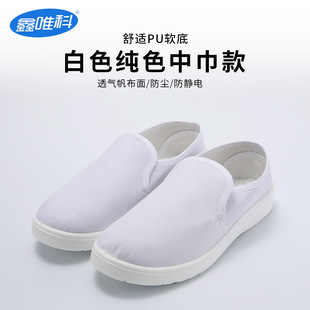�S�ҟo�m�҃���Ь PU�׷����͎�ܛ��Ь�Ӻ�͸�ⰲȫ���o���o�Ь