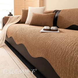 沙发垫/套;坐垫椅垫;飘窗垫