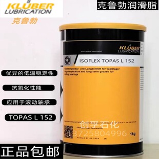 ������L152�L���S�Н��� ISOFLEX TOPAS L152 �L���l��S���S��