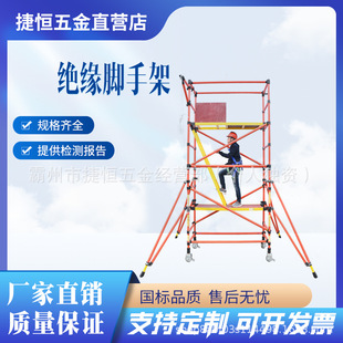 ����䓽^���_�ּܿ��Ƅӿ��b����z������������׃�վ����ƽ̨