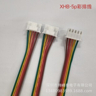 ����xh2.54-5P���ŁK�� ���Ӿ��� �ߜ���Ӿ� �ž�