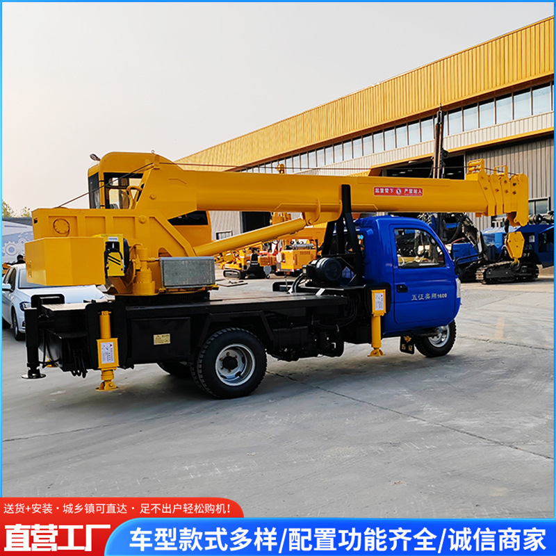 全国联保五轮吊车 狭窄空间作业五轮吊车 6吨伸缩臂式五轮吊车