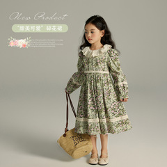 春裝上新女童甜美可愛連衣裙2024春季新款兒童休閒洋氣碎花連衣裙