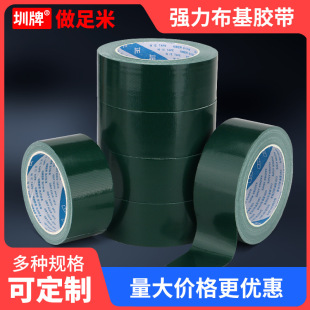 �S�����l��̺�z�����Gɫ�����z��ˮ���L��ճ���y��˺�����z��50��