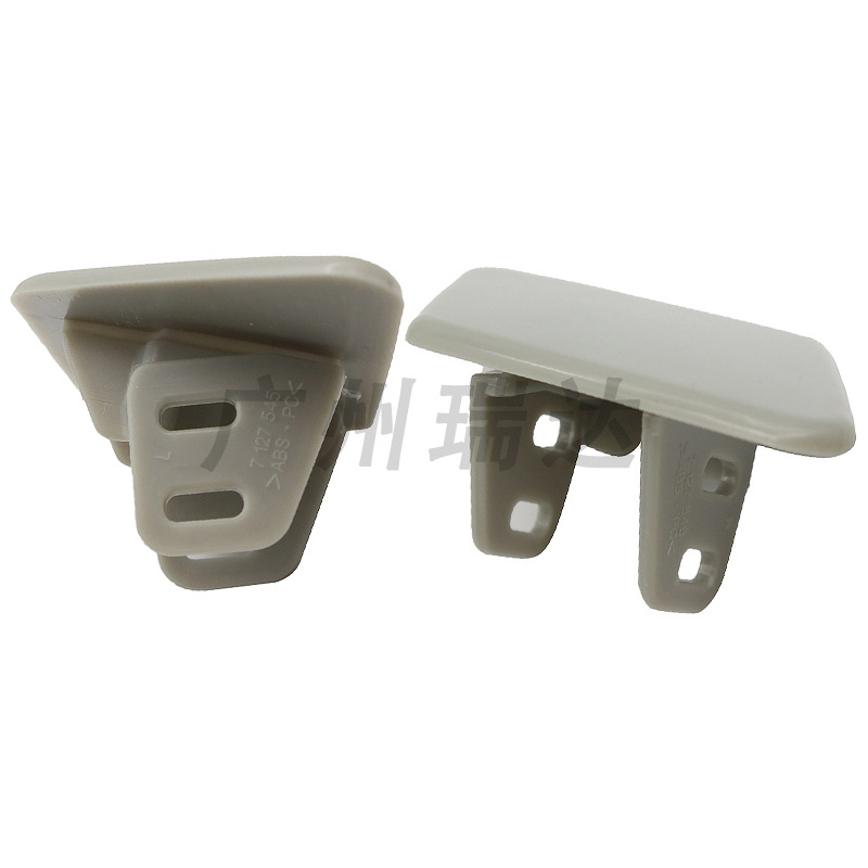 61678031307 61678031308 gris aplicable 05-09 BMW 3 serie E90 cubierta de chorro de agua del faro