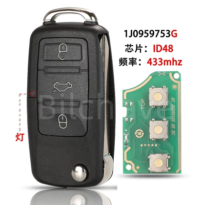 Car Keys 3-Button Volkswagen Folding Remote - 1k0959753g