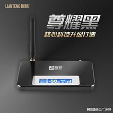 手机信号增强接收器加强器扩大放大器移动联通通话山区家用室内