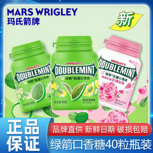 �G��������ԭζ���ɼs40��ƿ�bõ��G��ζ���¿ښ��k������ʳ�ǹ�