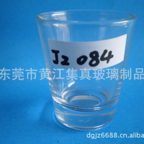 50MLСƱ50*35*60MMһڱСͱƱ,ʿɱ