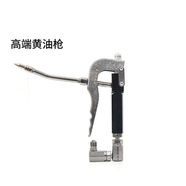 Boquilla universal para engrasadora, engrasador neumático de alta presión, accesorio para engrasador, tubo de aceite, accesorios para máquina engrasadora eléctrica, a prueba de fugas