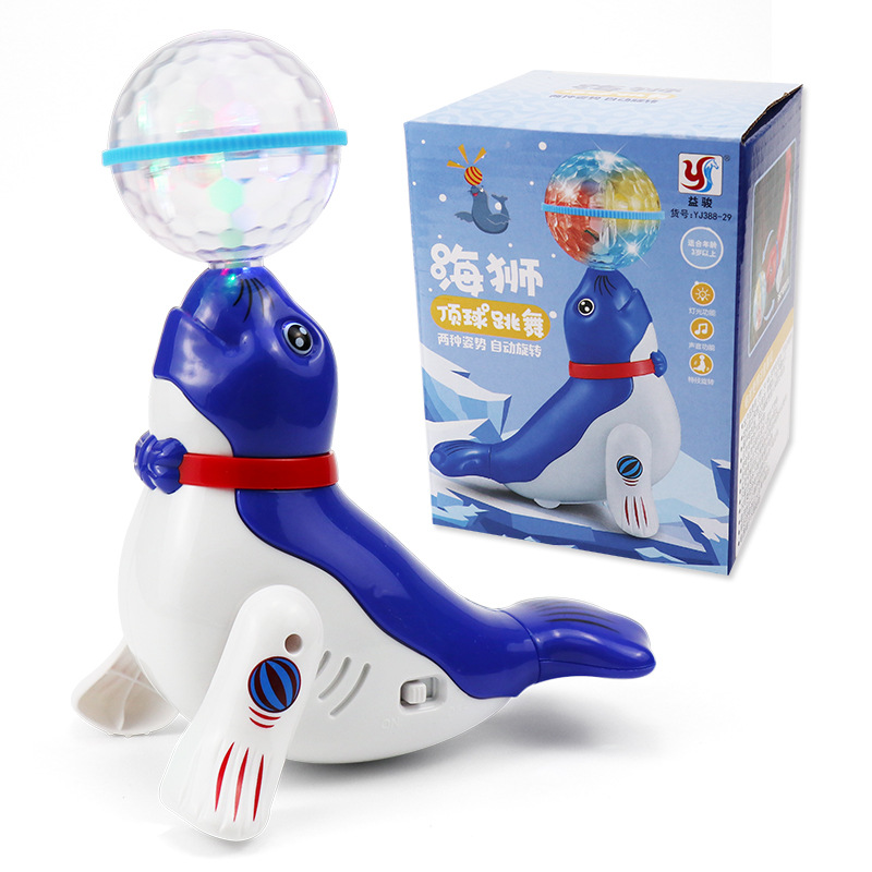 Caliente juguete eléctrico de los niños bola superior mar León cachorro luz música baile proyección sello delfín y niñas bebé