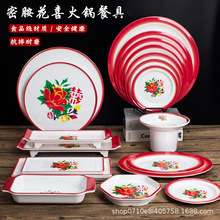 �ܰ��;���ʽ���´��pϲ�͹ő��f�P���ؑc�ϻ����˱P�о���偲�