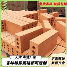 ���ğ��Y�u�����u����͸ˮ�u��մuͥԺ�u���׼t�u���е��uֱ�N