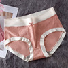 Japanese cotton underwear, trousers, comfortable pants, wholesale