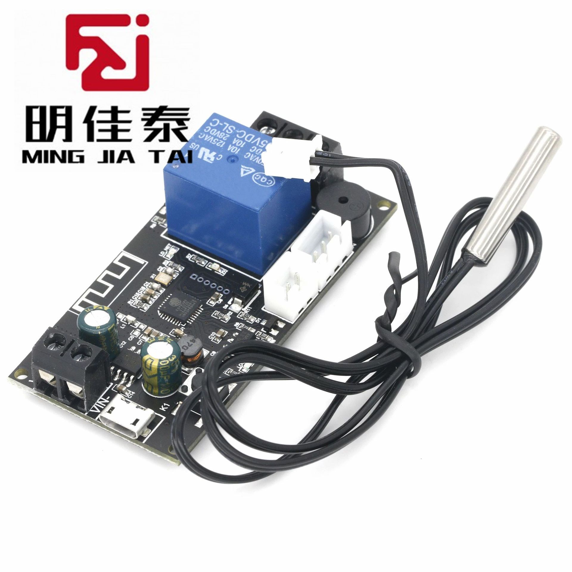 XY-WFT1远程WIFI温控器高精度温度控制器模块制冷加热APP温度采集