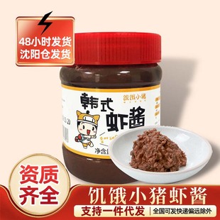 ɽ�|�����خa���r�u330g���r�u����{�����r�u������������{ζ�u