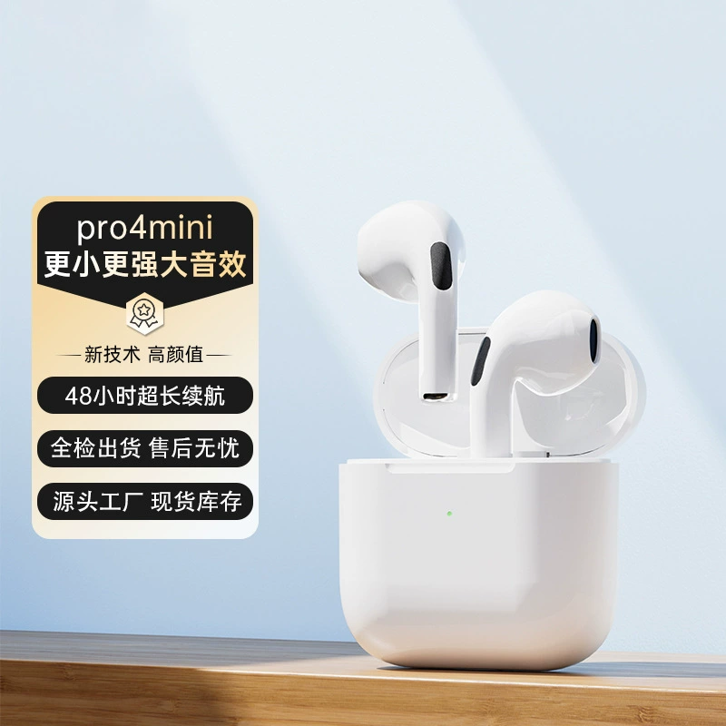 Беспроводные наушники Pro4 / Pro6 Bluetooth 5.3, кейс для зарядки, совместимость Android и iOS (2025)