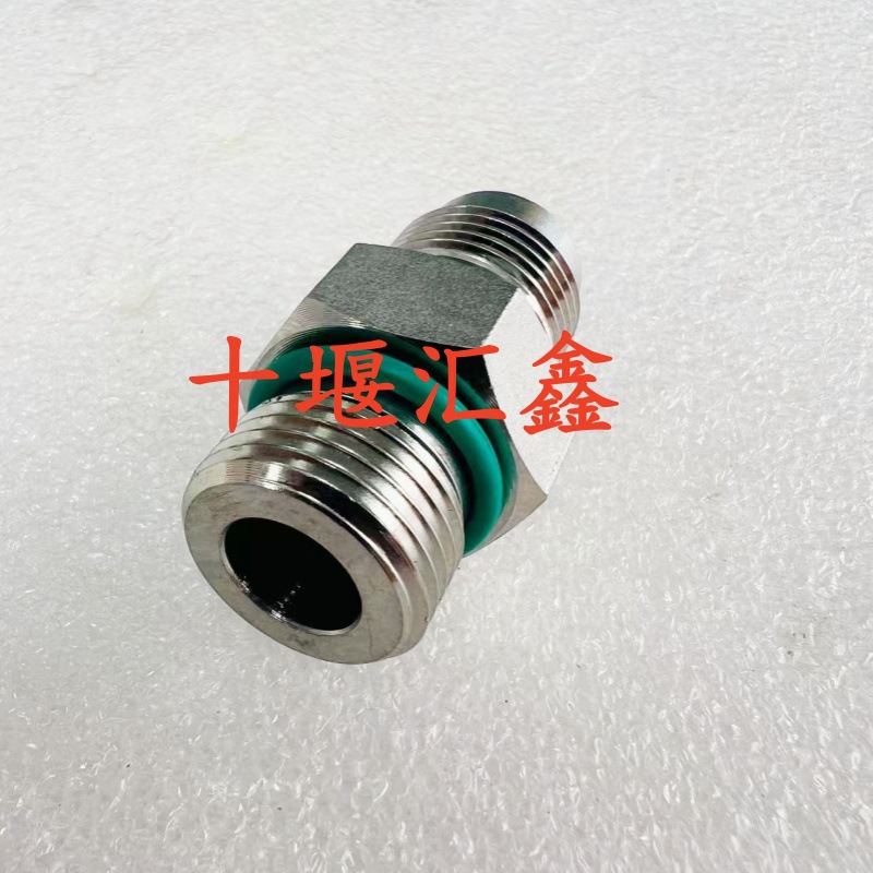 High-Quality Supply of Cummins N14/Engine Machinery Parts Fuel Check Valve 3348332 042211