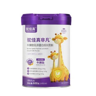 ���ƃ�ͯ�̷��FͰ�R���F����ţ�̷۹��b�{������F��600g�l��۹�