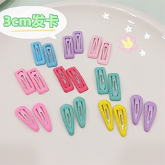 3cmミニヘアクリップドーパミン水滴ヘアクリップ子供かわいいシンプル髪饰りカラー明るい面bbクリップ髪饰り