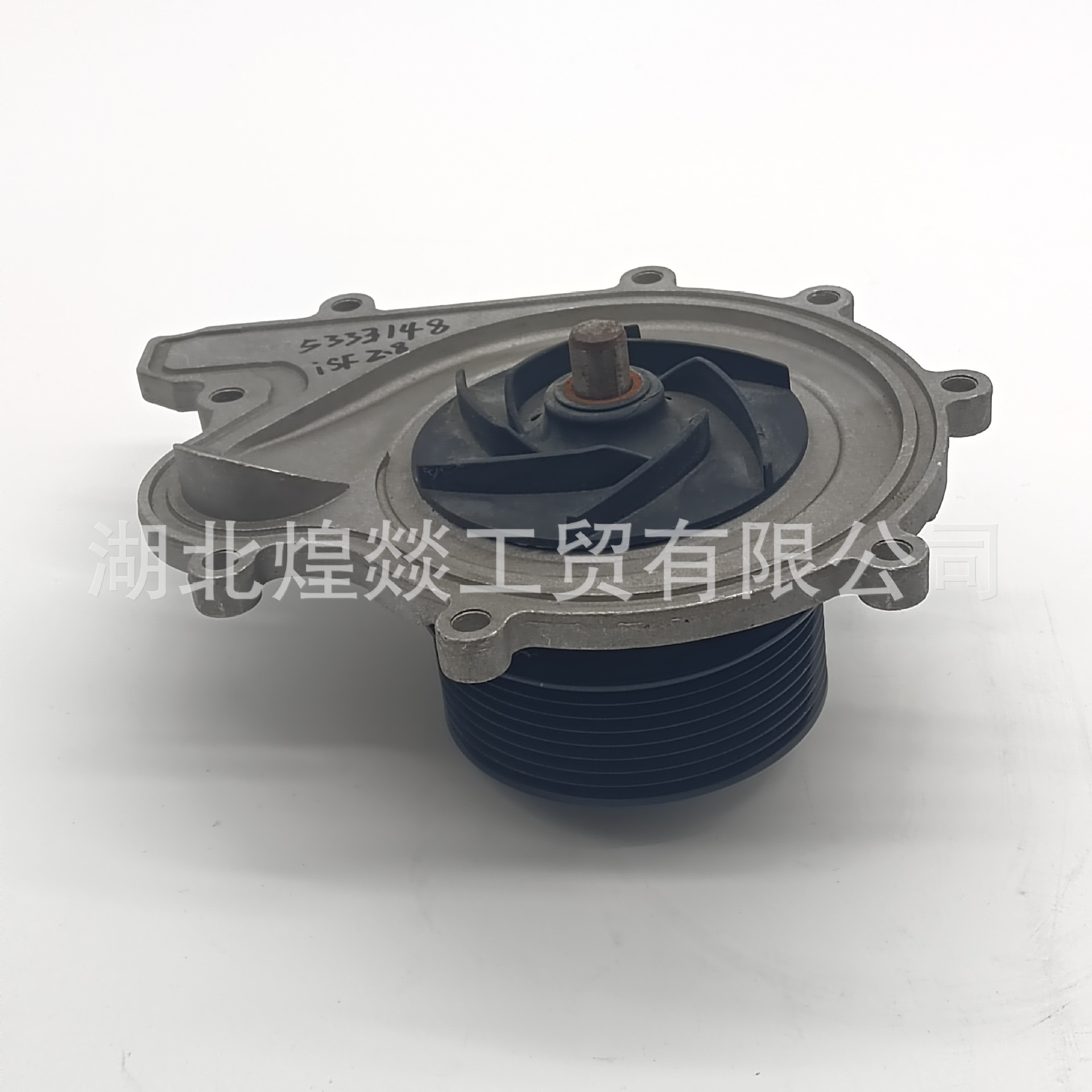 CUMMINS ISF 2.8 엔진 조립 워터 펌프 5333148 지금 재고