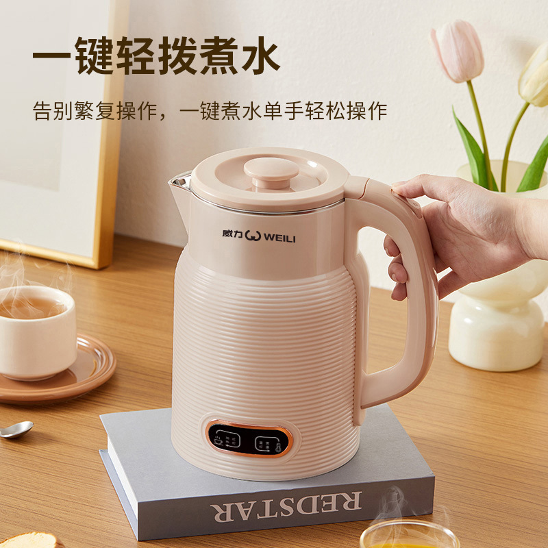 強力な 2.5L シームレス断熱ケトルステンレス鋼電気ケトル自動電源オフホームホテルケトル|undefined