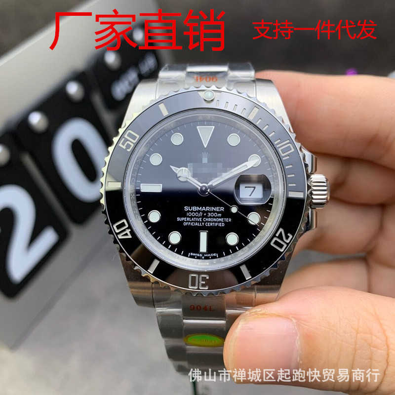 Foreign trade factory direct C factory green water ghost watch men's automatic mechanical watch waterproof luminous black water ghost watch