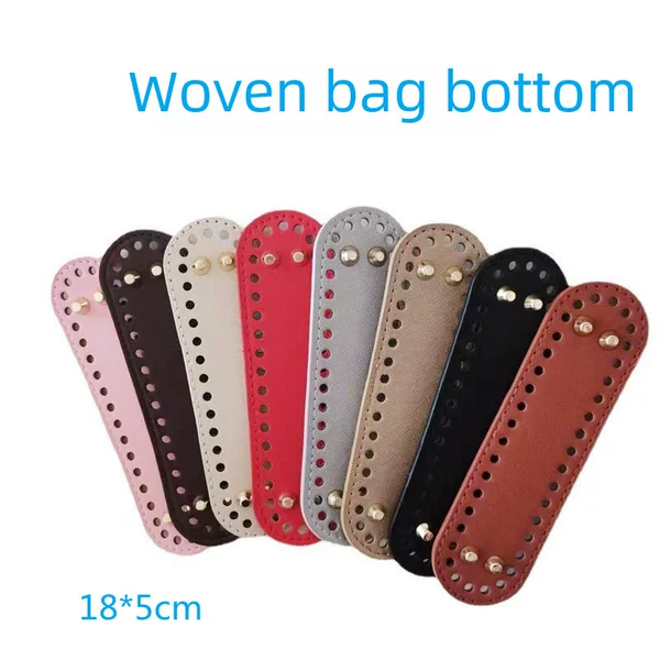 DIY Hand-Woven Bag Bottom Hyuna Material Bag Leather Base Bag Base Accessories Spot Wholesale
