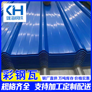 840�Ͳ�����FƤ��� ��Ӳ����߸��������ˮ���B��������߼ӹ�