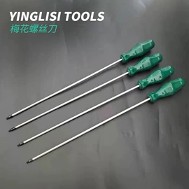 十字螺丝刀;内六角扳手;套筒扳手