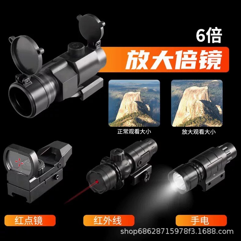 Rifle de Juguete Eléctrico AUG de Plástico, Automático y Manual con Luces y Sonido, para Juegos
