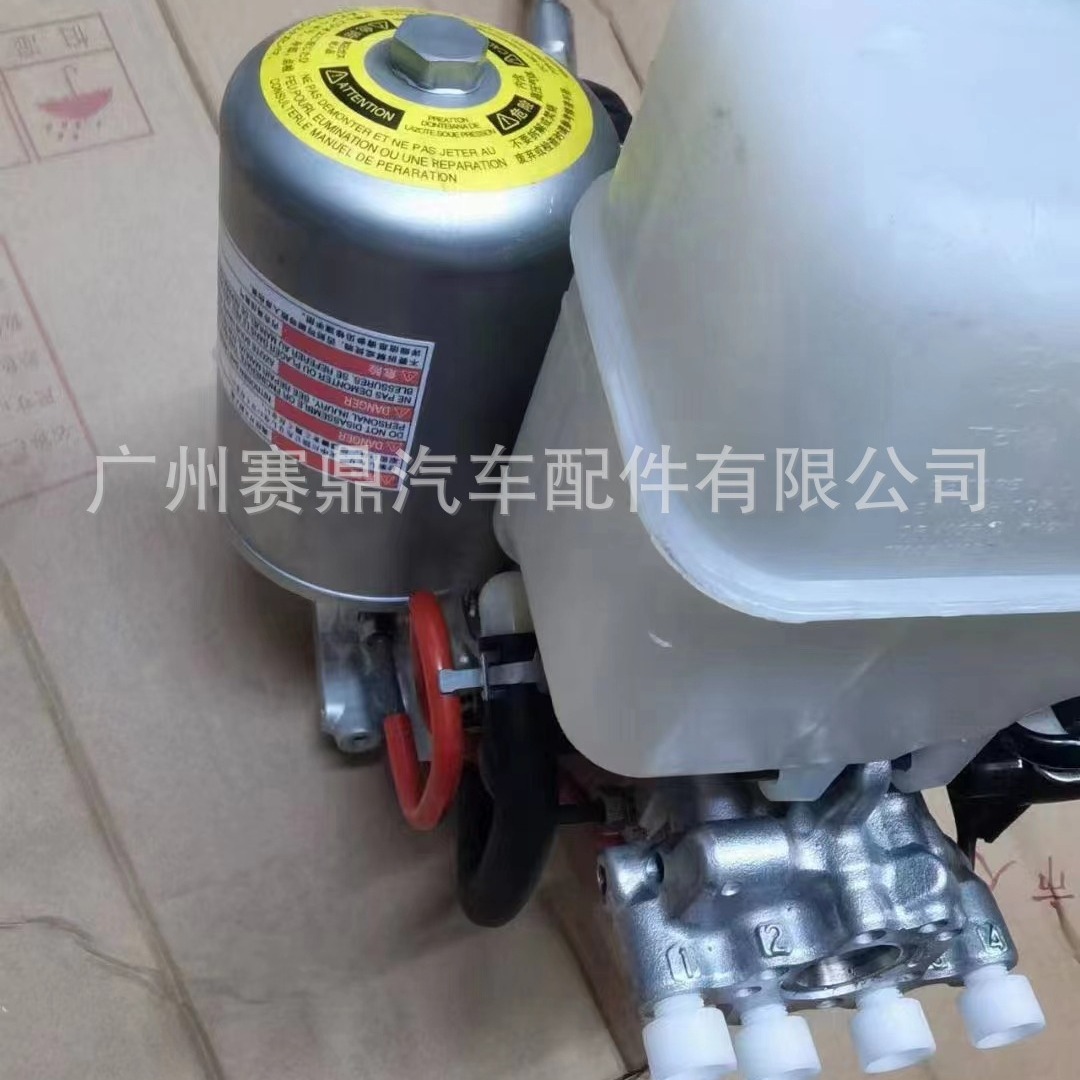 89541-60400 Aplicable a TOYOTA Coolzer ABS Bomba de freno para automóviles Bomba de freno para TOYOTA