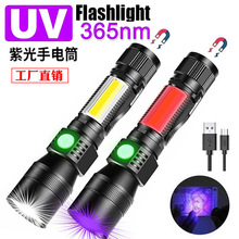 �羳�¿�USB�������Ͳ���l�ɳ���Ϲ�׃�������๦�ܑ������Ͳ