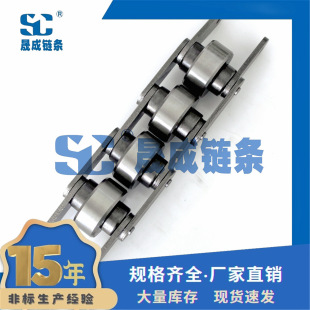 ȫ̼� BS25-C212A 2.5����朗l ���d����ݔ��� ����38.1
